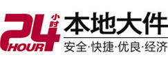 珲春大件起重吊车出租有限公司 